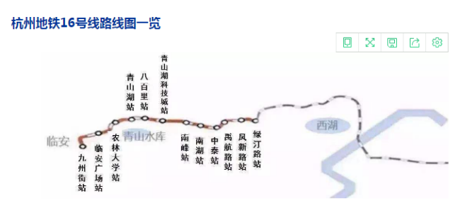 杭州到临安的地铁共有几个站（临安到杭州地铁站）