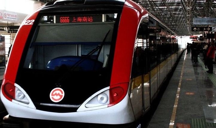 上海地铁共有几条线路包括在建的（崇明地铁规划2018）