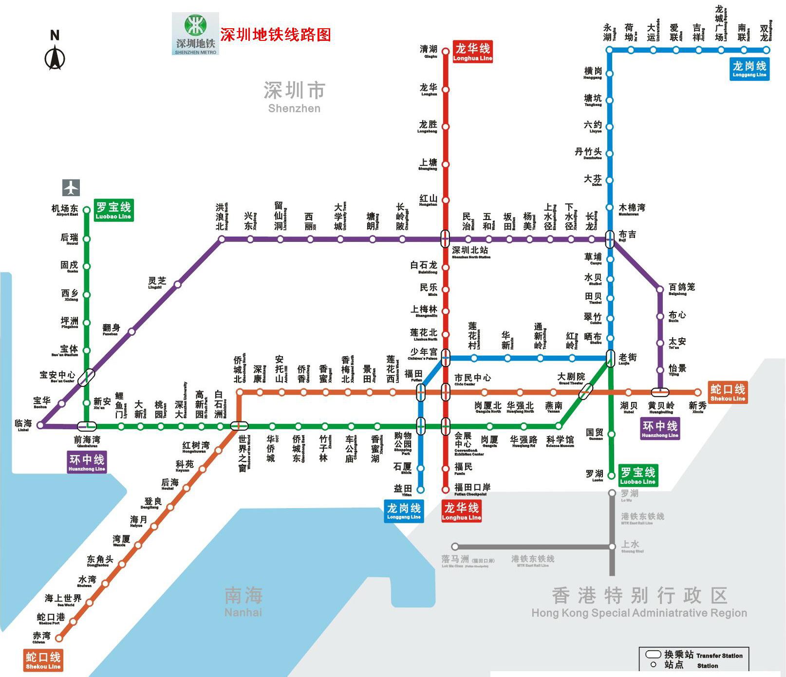 深圳地铁1号线宝安中心站最早最晚地铁时间几点（宝安中心地铁站手机店）