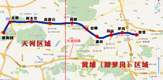 广州地铁6号线二期线路图东延段经过哪些地方何时开通（广州地铁6号线二期站点）