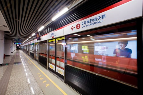 南京地铁2号线各站点名称（南京地铁地铁2号线线路图）