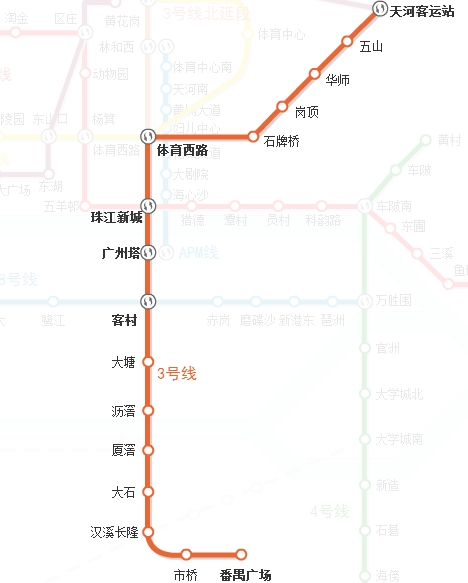 汉溪长隆地铁站早上几点发车能赶上广州站7:46分的火车（汉溪长隆地铁站时间）