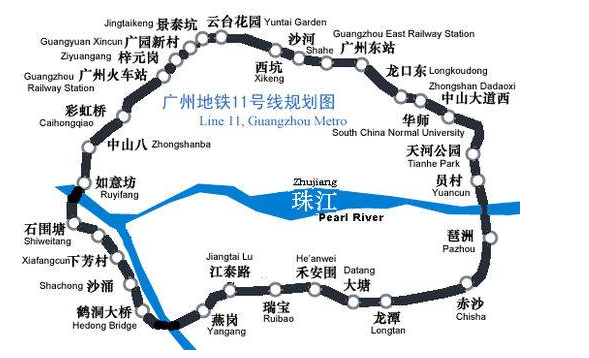 广州地铁11号线的站点有哪些换乘地铁有哪些（11号地铁线广州）