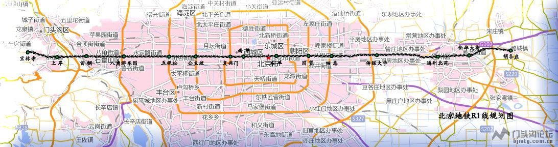 保定东站的r1地铁（北京r1地铁线截图）