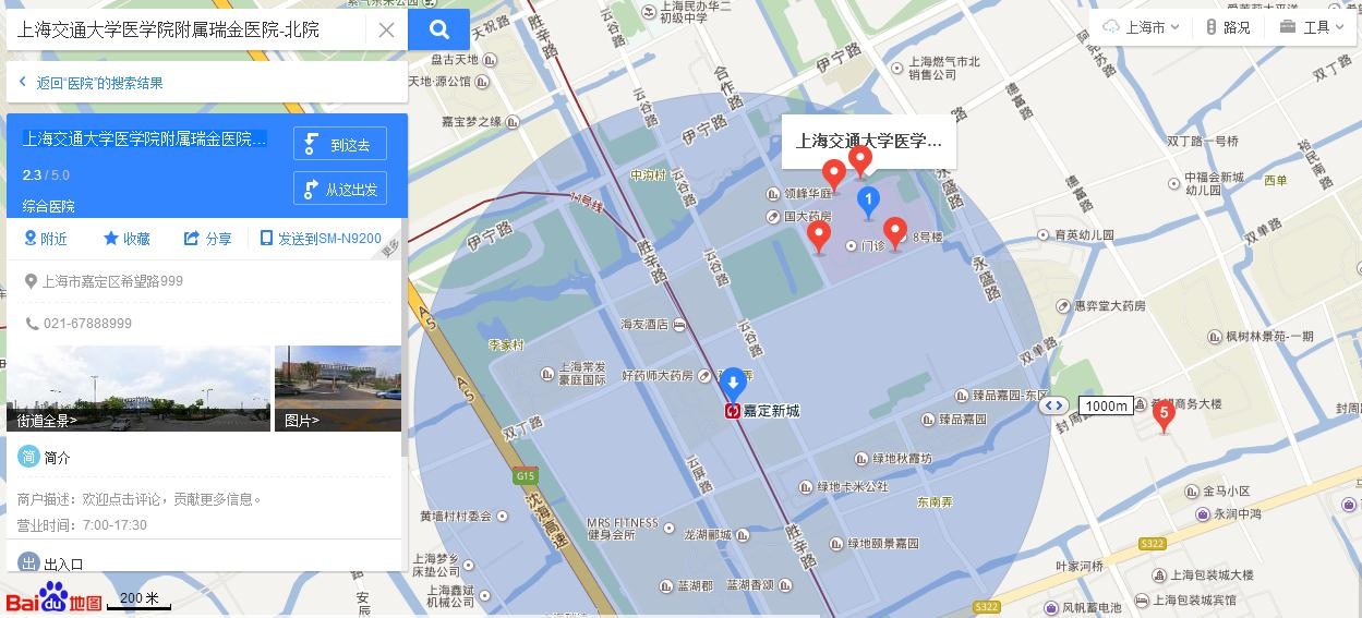 上海嘉定新城地铁站未来还有第二条地铁吗（嘉定新城附近的地铁规划图）
