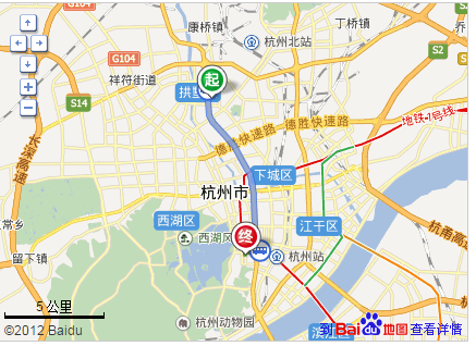 杭州地铁五号线拱宸桥东到武林广场需要多少钱（杭州拱宸桥地铁站）