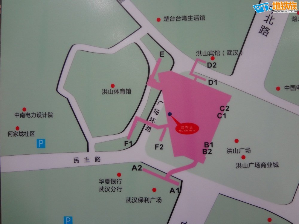 洪山广场的地铁出口（武汉洪山广场在地铁中南路要从哪个出口出去）
