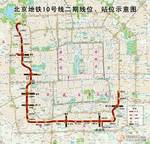 北京地铁10号线线路图及站点（北京地铁10号线高清放大图）