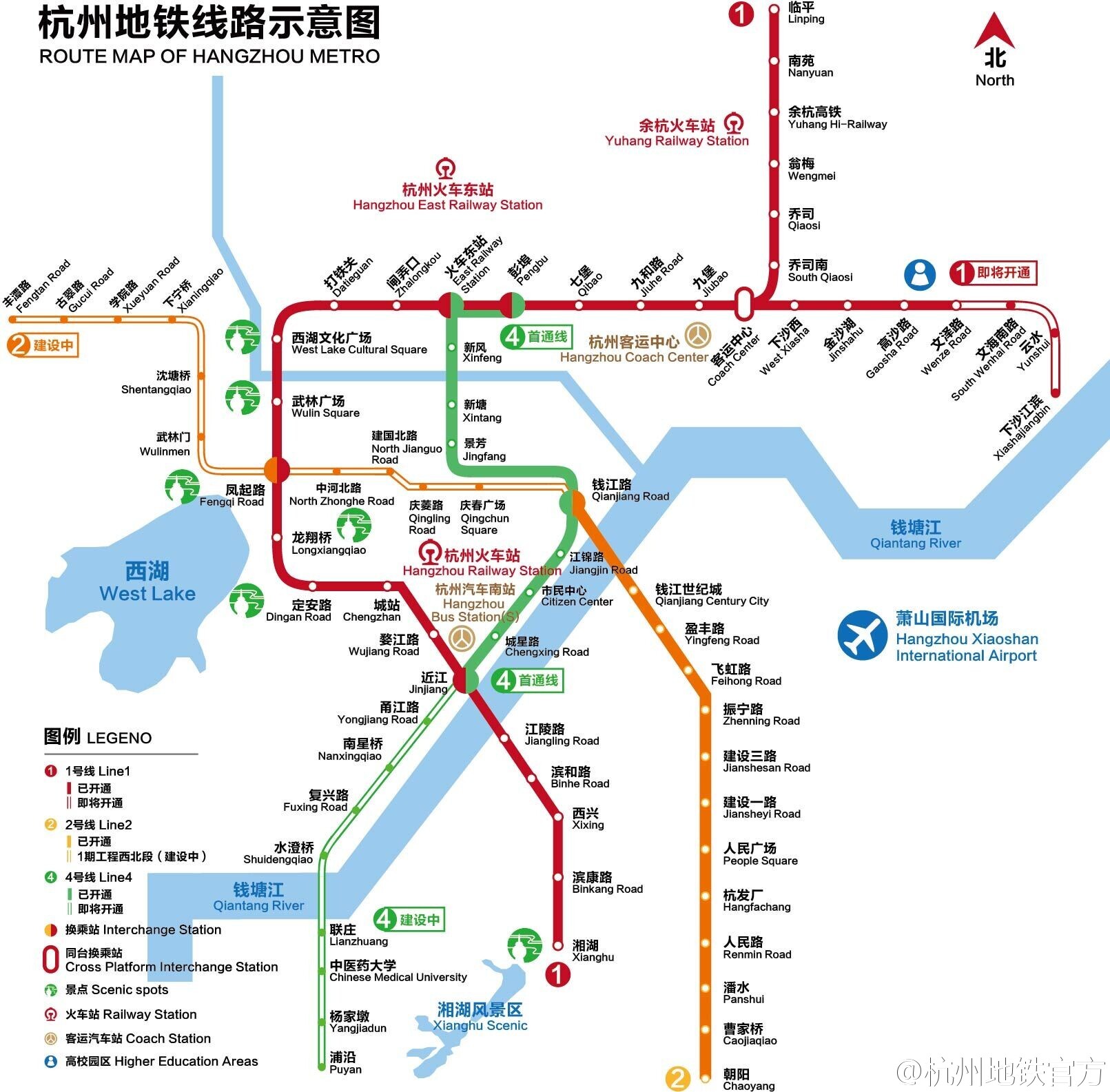 杭州东站地铁四号线换成二号线哪站换成（杭州地铁线四号线）