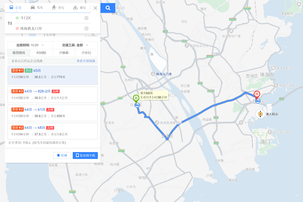 凤岗最近的地铁站（东莞的凤岗有深圳地铁规划吗）