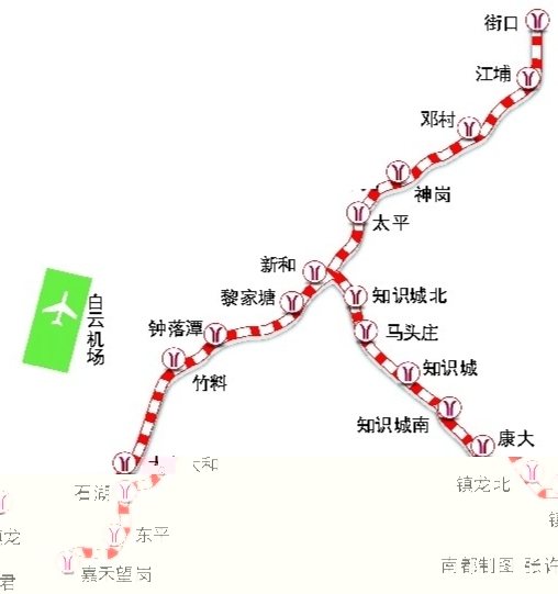 广州地铁14号线的票价（广州地铁图票价）