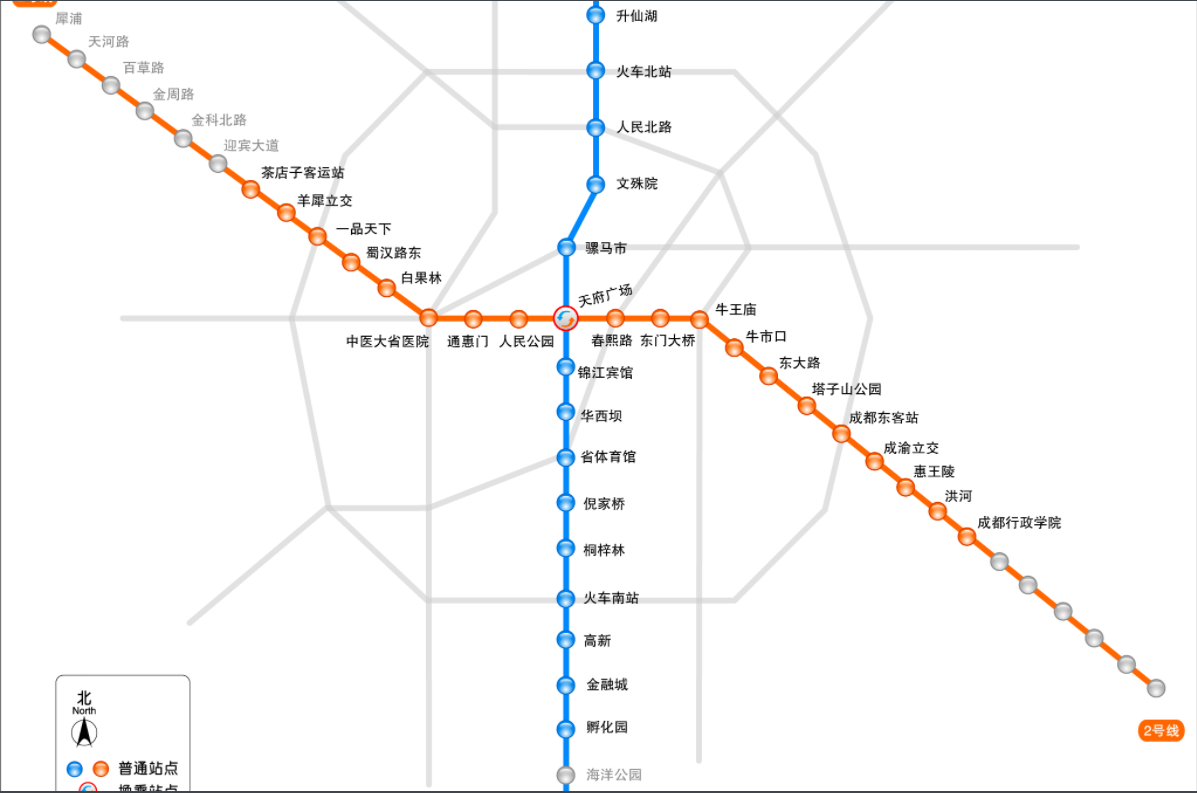 成都地铁二号线的起点到终点的各个站点是那些（成都地铁2号线车站点查询）