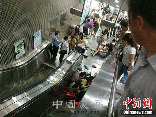 北京地铁4号线事故电梯是那个牌子！（北京地铁4号线电梯事故）
