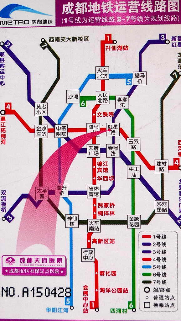成都地铁3号线规划图（成都地铁3号线）