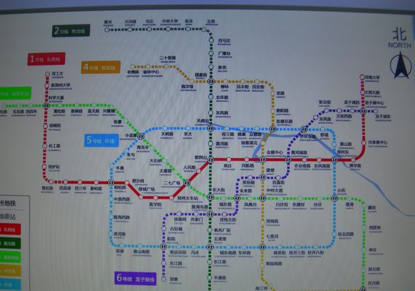 请我一个郑州地铁一号线最新的线路图（郑州地铁三号线线路图）
