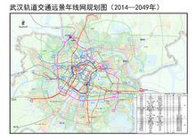 武汉地铁线路图（武汉地铁16线规划线路图）