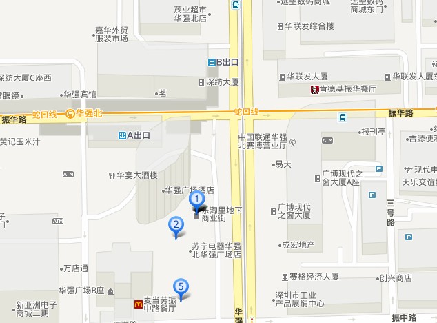 深圳华强北地铁站那个出口是乐淘里（华强北地铁站车里图片）