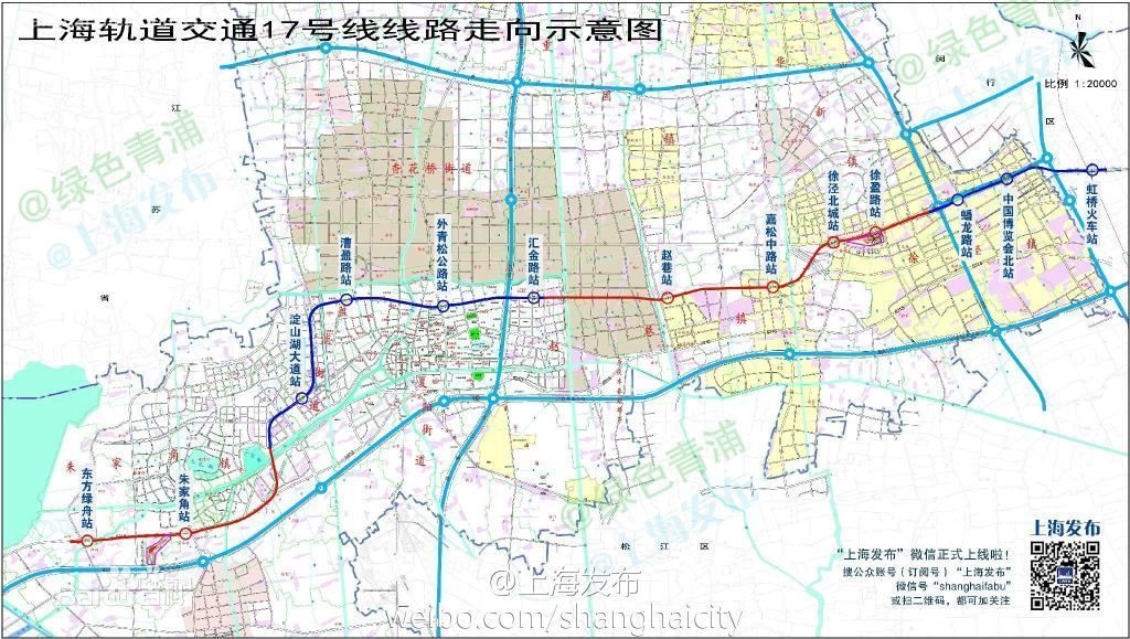 上海青浦路有几号线地铁（上海青浦区地铁规划）