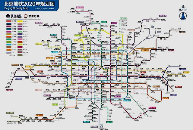 2020年北京地铁规划图（北京地铁规划最新）