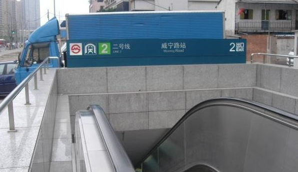 上海地铁2号线中山公园站各个出口有什么（长宁2号线地铁线路图）