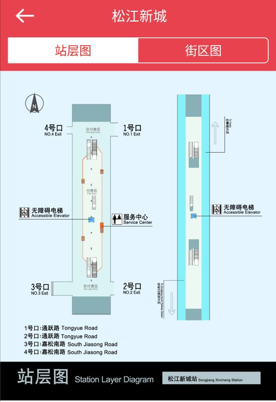 北京地铁4号线各站无障碍电梯位置示意图（沙门地铁站电梯）