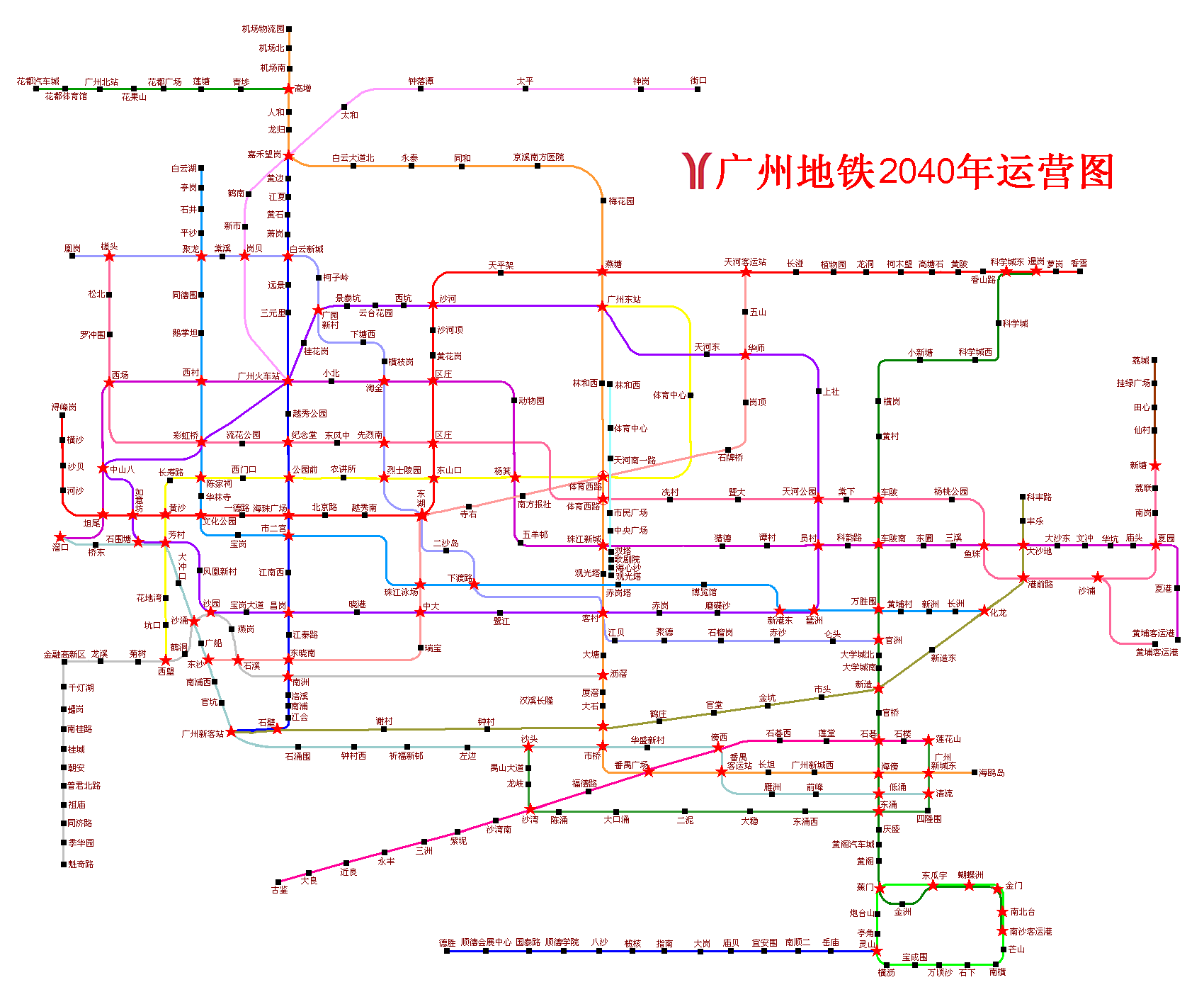 广佛地铁及广州地铁全规划的地图（广州3年地铁规划图）
