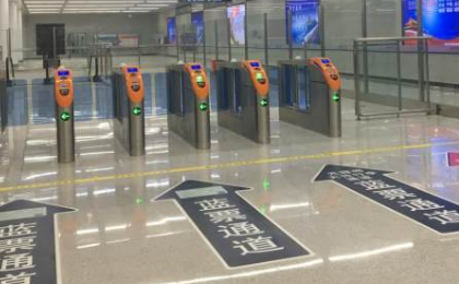 搭乘地铁是否有时间限制（广州市地铁有规定时间出站吗）