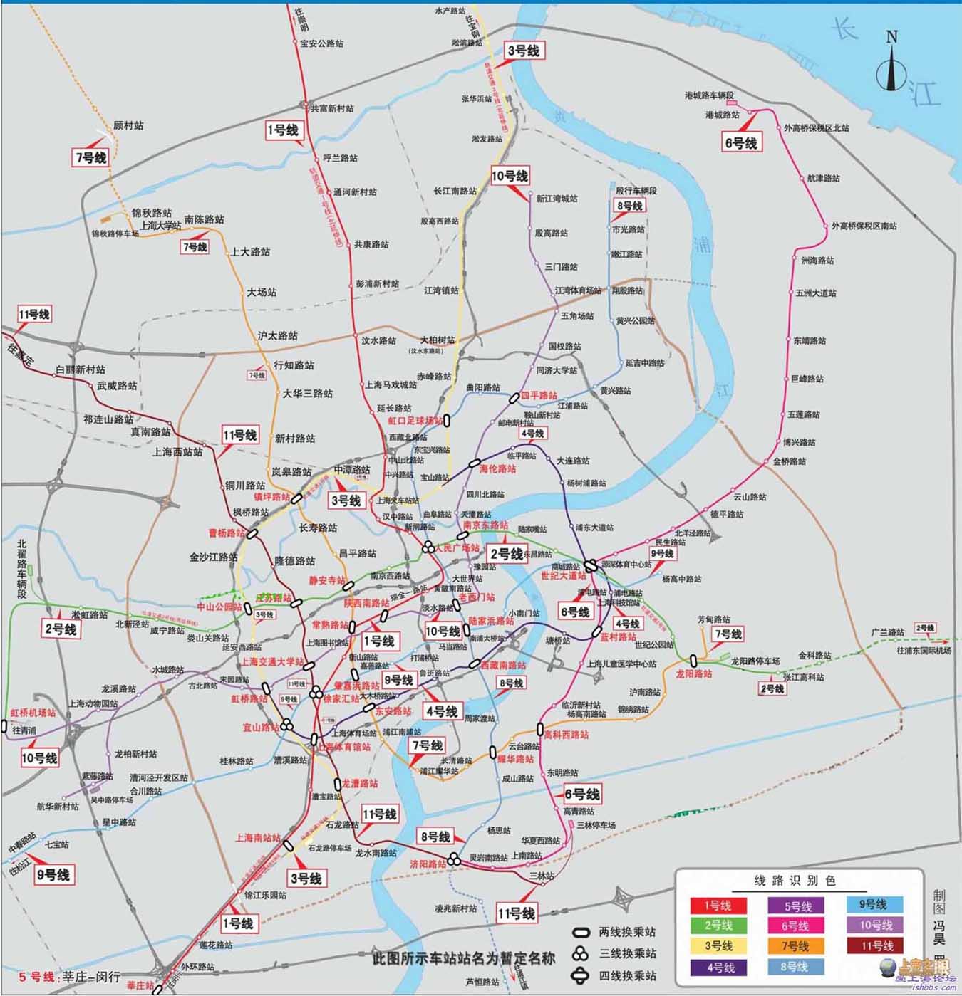 上海轨道交通16号线的规划是（上海轨道交通远期规划）