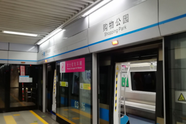 深圳福田购物公园地铁站离cocopark多远（cocopark地铁c出口是哪个门）