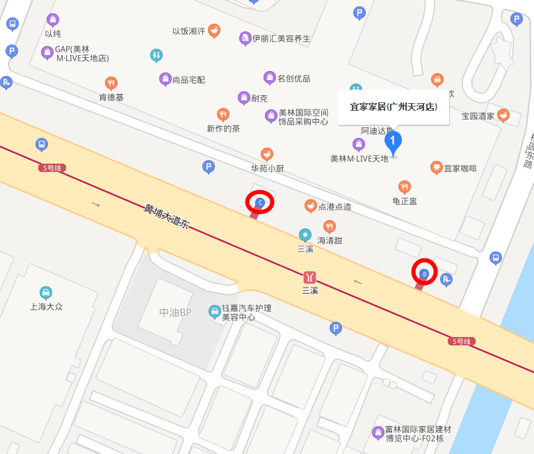 广州火车东站地铁到宜家走哪个出入口（广州火车站到宜家坐地铁怎么走最近）