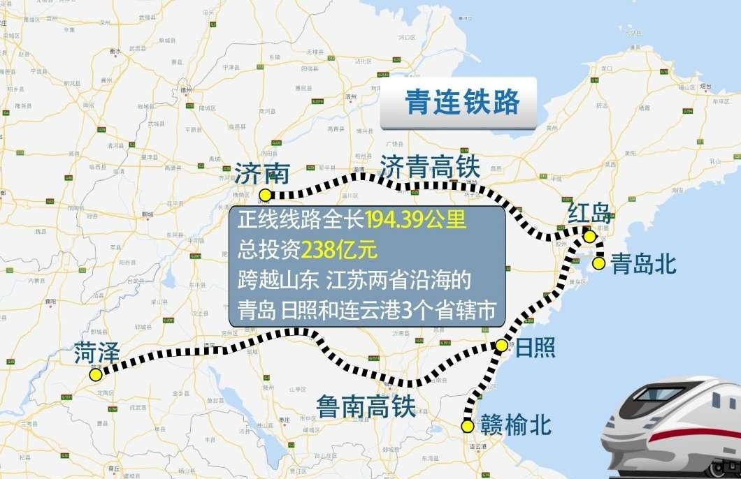 请问临沂市高铁将通往哪些城市（临沂高铁路线图）