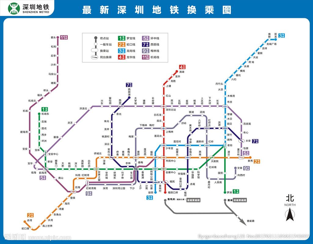 深圳地铁公司待遇（深圳地铁工作人员图片）