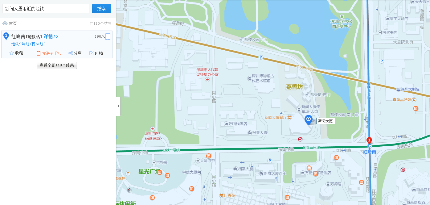 深圳开沃大厦最近的地铁站是什么站（深圳移动大厦地铁出口）