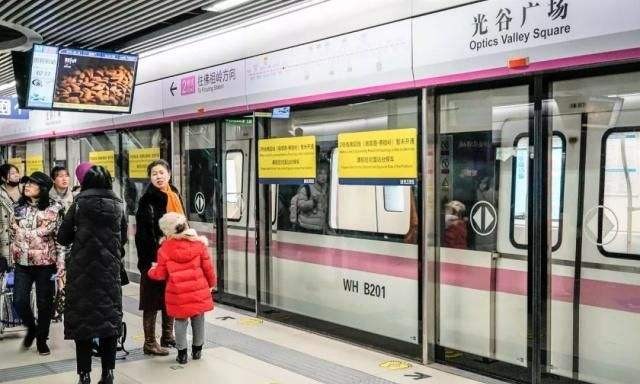 武汉有几条地铁线第一条什么时候开通的（武汉开通几条地铁）