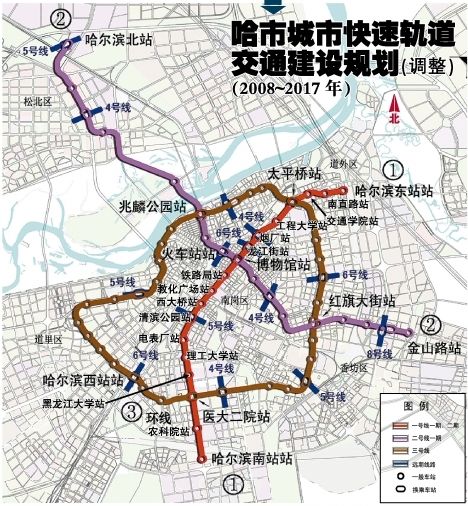 哈尔滨地铁1号线的线路数据（谁有高清哈尔滨地铁线路图）