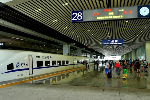 请问在广州站下车走哪个口坐地铁去广州南站（广州站那个地铁出口）