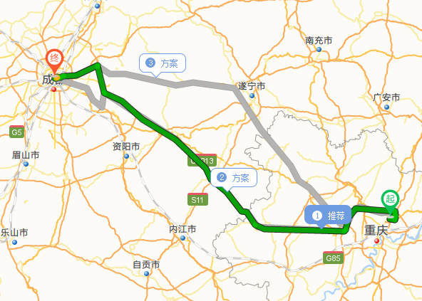 成都地铁最早是几点出发（重庆机场到成都地铁运营时间）