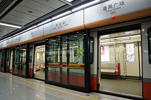 广州地铁三号线运营时间是几点到几点（广州地铁3号线人少的时间）