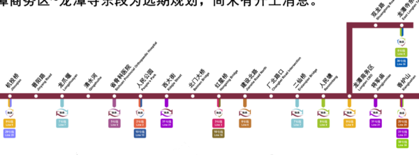成都地铁11号线的总体线网走向（东山国际地铁站）
