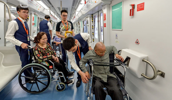 成都市 残疾人可以免费坐那些路号公交车 能否凭残疾证免费乘地铁吗（成都持残疾证3级可坐地铁吗）