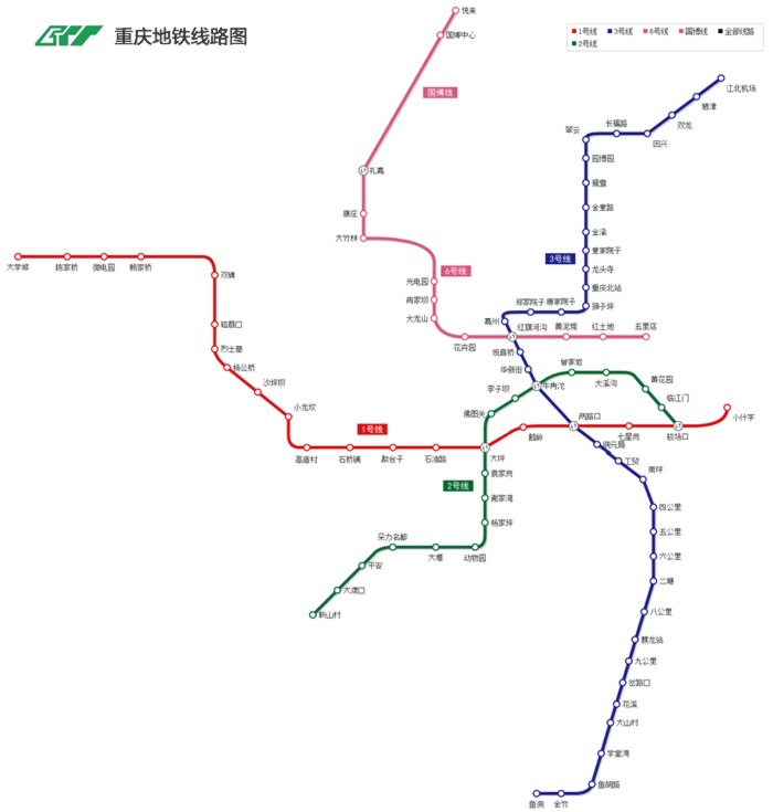 重庆轨道交通3号线线路图,重庆轻轨三号线都经过那些站点